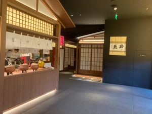  at Qing Chun Po Meng in Shenzhen