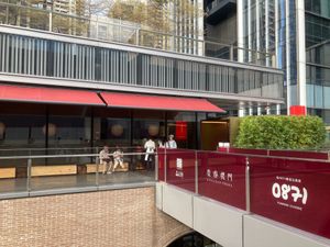  at Qing Chun Po Meng in Shenzhen