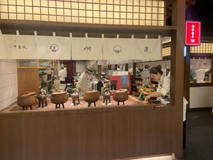   at Qing Chun Po Meng in Shenzhen