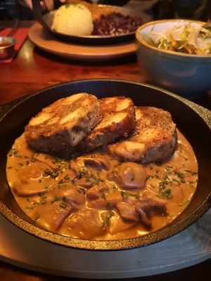 Lupinen Waldpilz Ragout at Bodhi in Munich