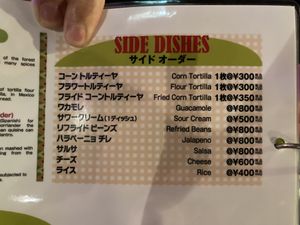   at Uncle Stevens in Hakuba