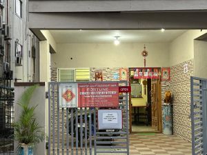 Entrance to the kitchen at Fortune  in Bangalore