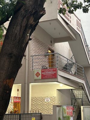 How it appears from main chowk at Fortune  in Bangalore