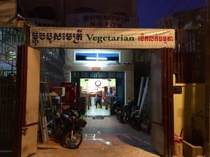 moved to street 113, hous nr 155 (near Toul Sleng ) at Maitreya Healthy Vegetarian Restaurant in Phnom Penh