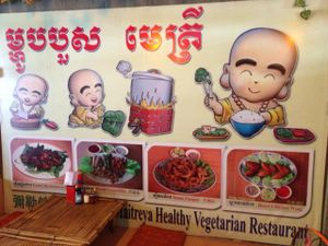 Wall at Maitreya Healthy Vegetarian Restaurant in Phnom Penh