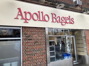 Entrance. at Apollo Bagels in New York City