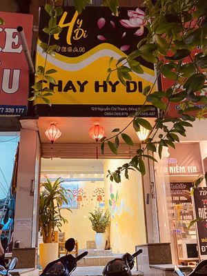 Front of the shop at Chay Hy Di in Hanoi