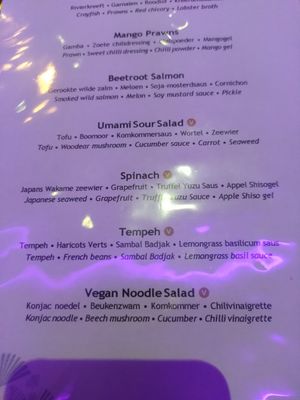 First course at Umami in Maastricht