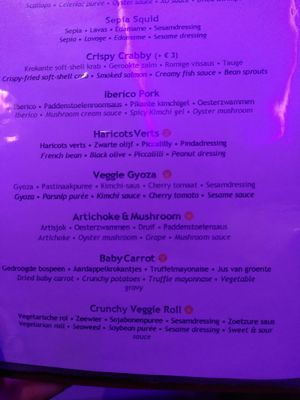 2nd course menu at Umami in Maastricht