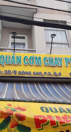 Name and address at Pháp Hoa in Ho Chi Minh City