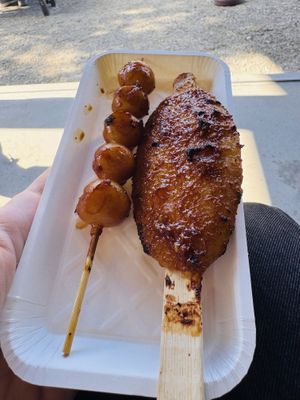   at Zensuke - ぜん助 in Shirakawa