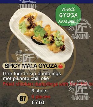 Vegan gyoza  at Takumi in Eindhoven