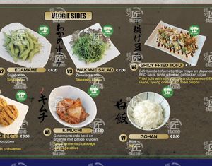 Vegan sides   at Takumi in Eindhoven