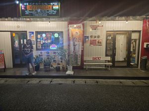  at Om Restaurant in Naha