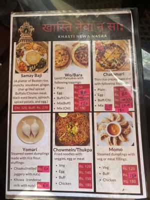 Menu  at Khasti Newa Nasaa in Kathmandu