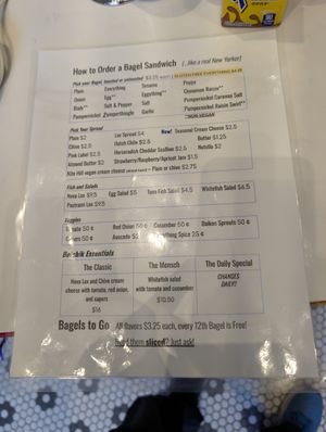  at Boichik Bagels - FiDi Battery in San Francisco