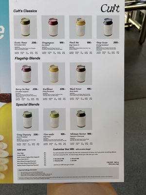 Smoothie menu  at Cult.Thailand in Bangkok