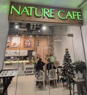 Entrance at Nature Cafe - Alexandra Central Mall - 自然疏食 in Central Singapore