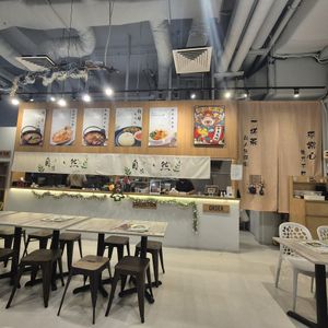 Interior at Nature Cafe - Alexandra Central Mall - 自然疏食 in Central Singapore