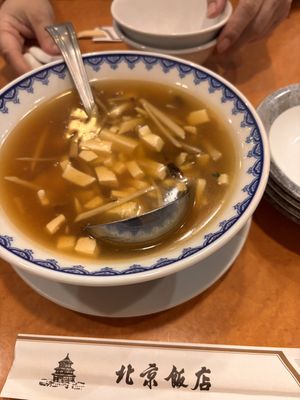   at Peking Hanten (Beijing Fandian) - 北京飯店 in Yokohama