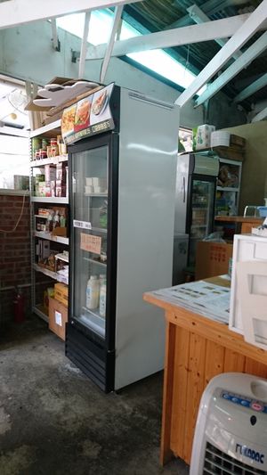   at Yummy Vegan House in Taipei