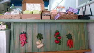   at Yummy Vegan House in Taipei