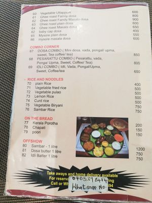 Menun #Veganuary at Sribhoo in Nairobi