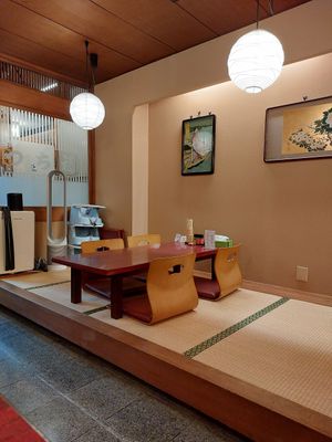 Tatami seats available at Tsuchifuku Shokudo in Kyoto