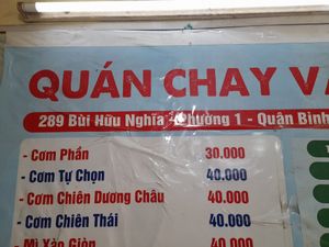 Name. Address. Phone number at Vạn Phuớc in Ho Chi Minh City