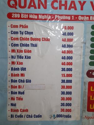 Menu at Vạn Phuớc in Ho Chi Minh City