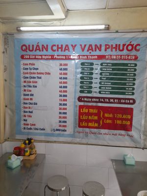 Menu on wall at Vạn Phuớc in Ho Chi Minh City