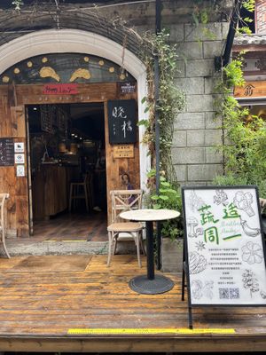   at Xiaolou - Bistro & Bowl in Dali