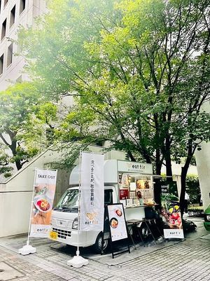 the food truck at Eat For  in Tokyo