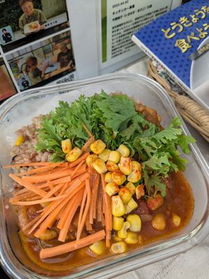  at Eat For  in Tokyo