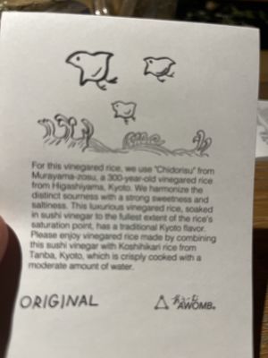   at AWOMB Karasuma Honten in Kyoto