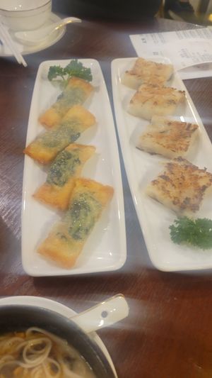 Turnip cake at Veggie Kingdom - Causeway Bay - 緻素坊 in Hong Kong Island