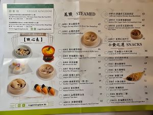  at Veggie Kingdom - Causeway Bay - 緻素坊 in Hong Kong Island