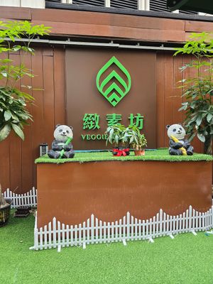  at Veggie Kingdom - Causeway Bay - 緻素坊 in Hong Kong Island