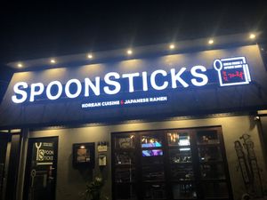 Front door   at Spoonsticks in Massapequa