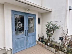 Entrance at Kotasora Works in Nagano