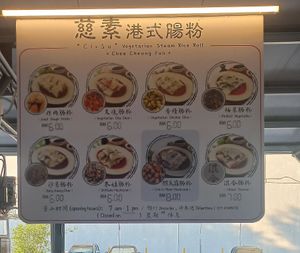 front of the stand at Ci Su Vegetarian in George Town