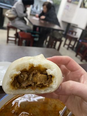 Bun  at Evergreen Vegetarian - 長青素食點心 in Taipei