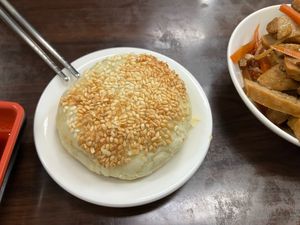 Daikon radish biscuit (蘿蔔絲酥餅) at Evergreen Vegetarian - 長青素食點心 in Taipei
