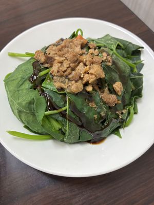   at Evergreen Vegetarian - 長青素食點心 in Taipei