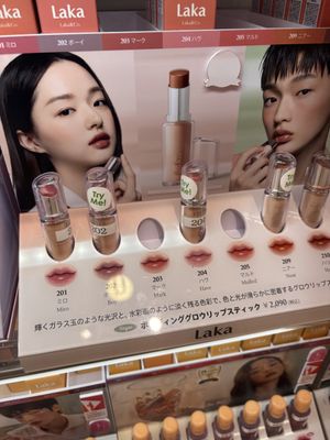 Korean Cosmetics   at PLAZA in Tokyo