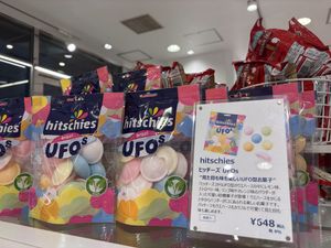 Snacks   at PLAZA in Tokyo