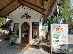 Here is the restaurant  at AVA Little Farm in Bangkok