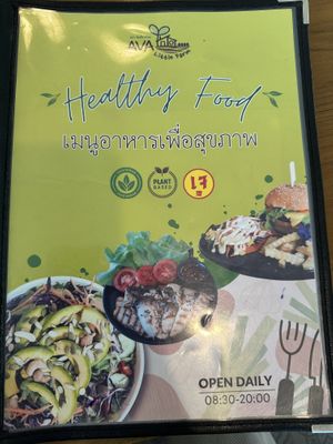 Menu  at AVA Little Farm in Bangkok