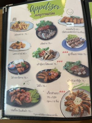 A lot more  at AVA Little Farm in Bangkok