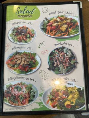 Salad  at AVA Little Farm in Bangkok